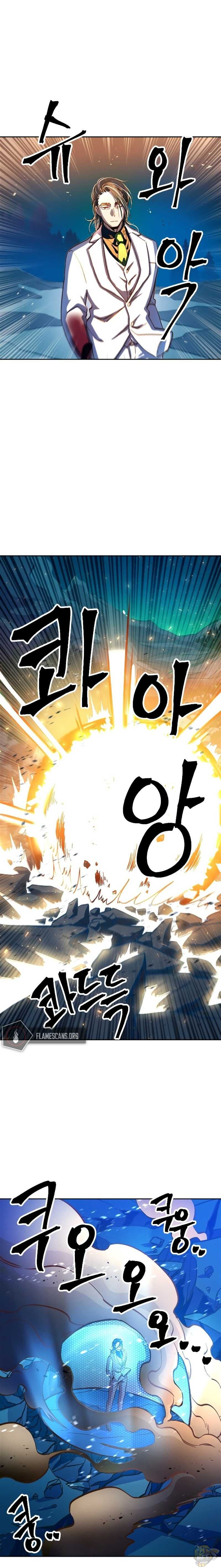 The Last Golden Child Chapter 2 - page 37