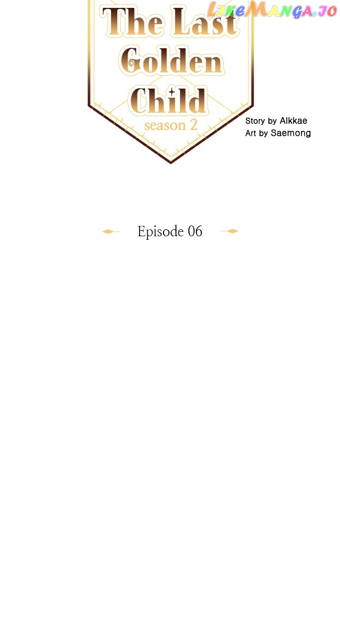 The Last Golden Child Chapter 105 - page 22