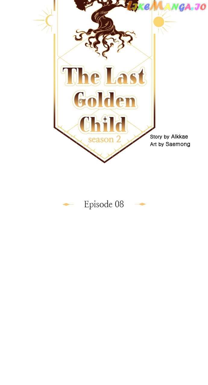The Last Golden Child Chapter 107 - page 22