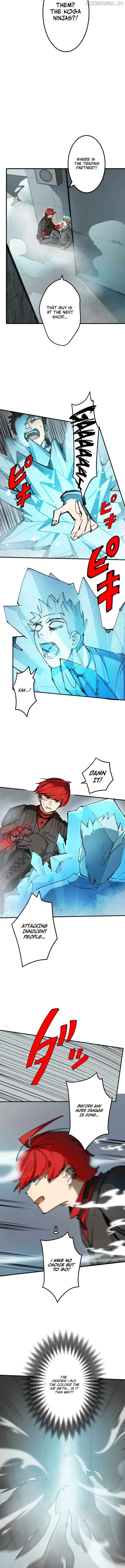 Shibuya Ninja Chapter 1 - page 10