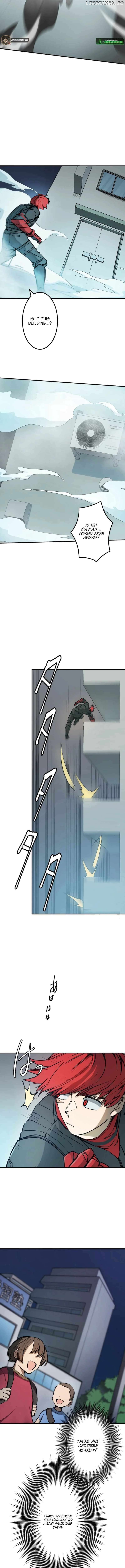 Shibuya Ninja Chapter 1 - page 11