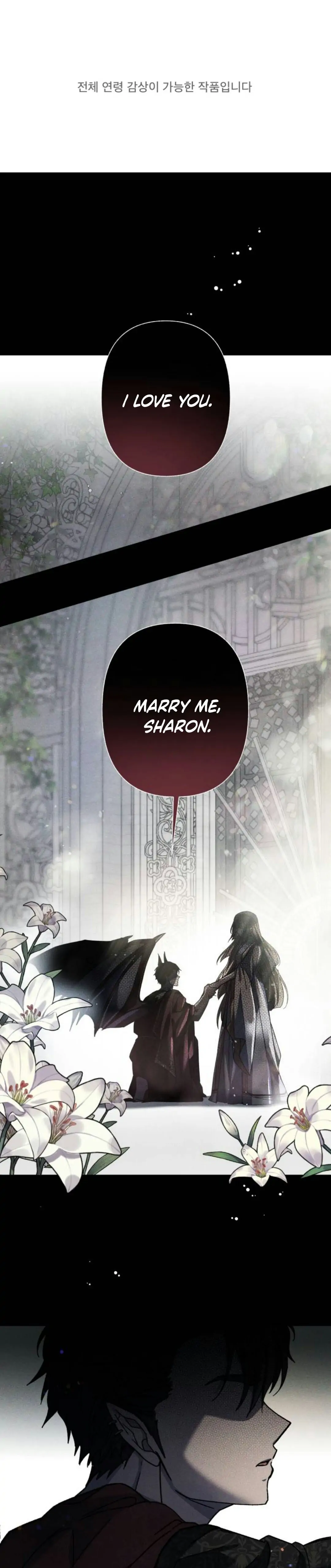 I Have the Dragon’s Heart Chapter 1.1 - page 1