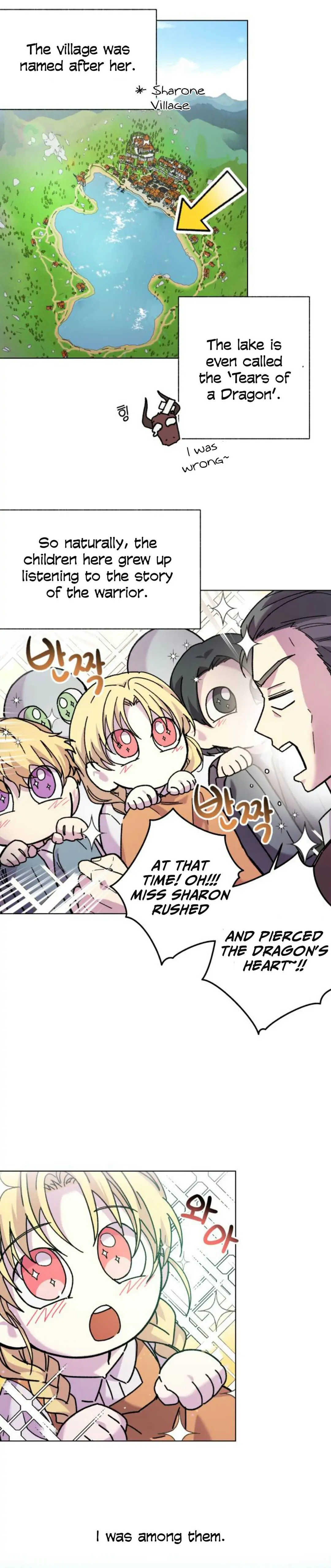 I Have the Dragon’s Heart Chapter 1.1 - page 17