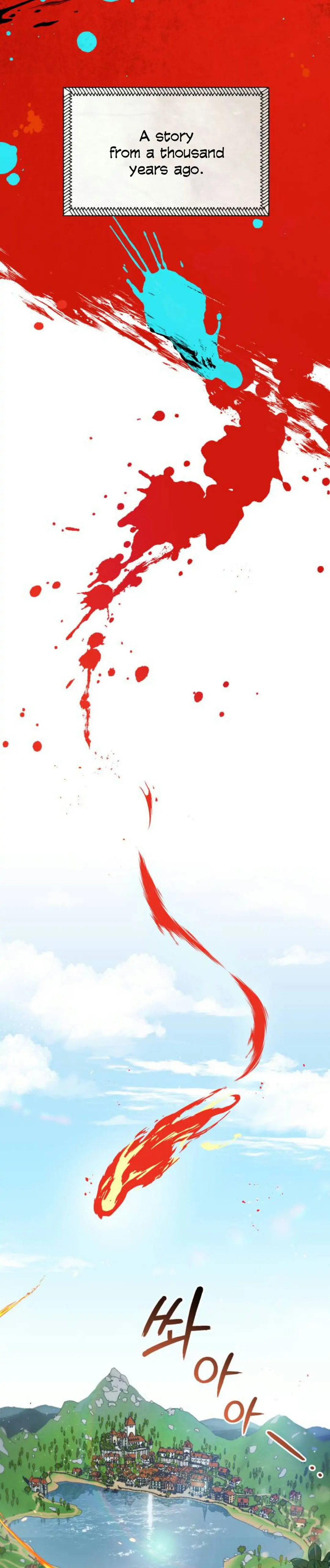I Have the Dragon’s Heart Chapter 1.1 - page 4