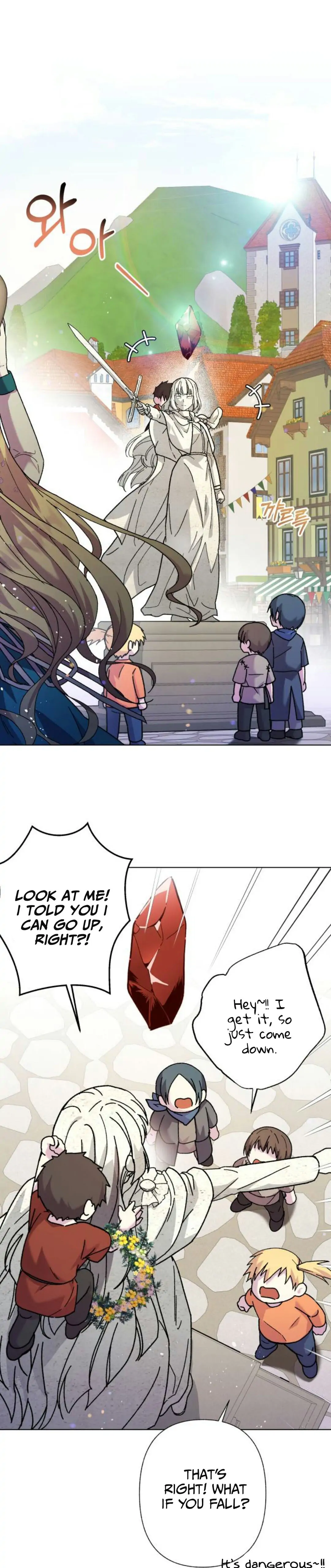 I Have the Dragon’s Heart Chapter 1.1 - page 8