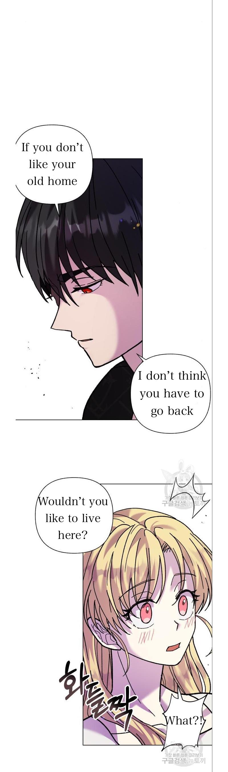 I Have the Dragon’s Heart Chapter 4 - page 28