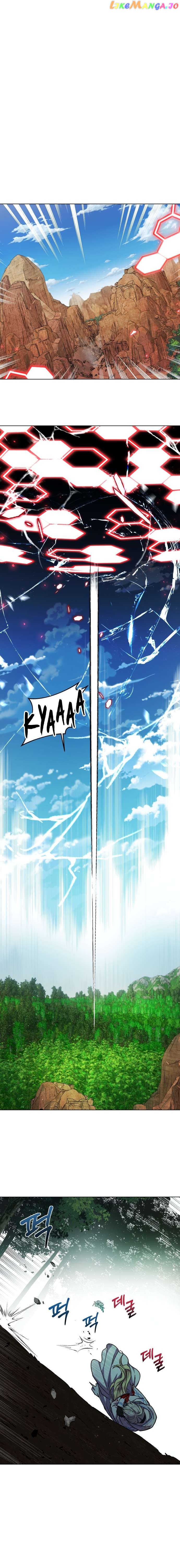 I Have the Dragon’s Heart Chapter 21 - page 26