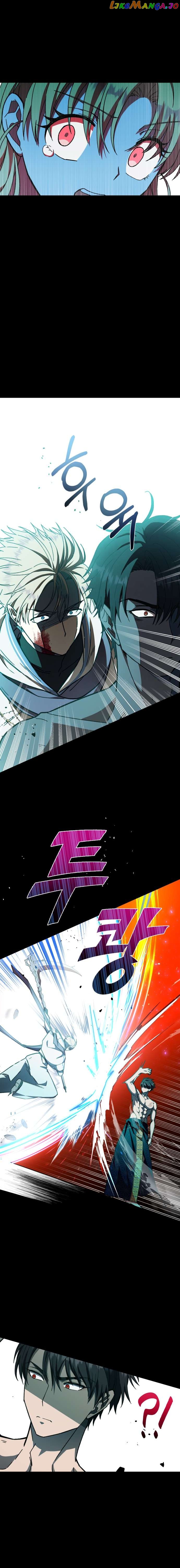 I Have the Dragon’s Heart Chapter 21 - page 6