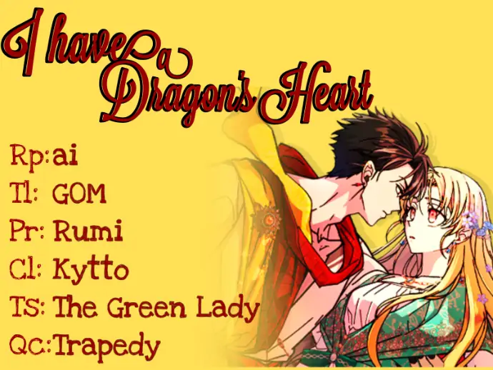 I Have the Dragon’s Heart Chapter 2 - page 1