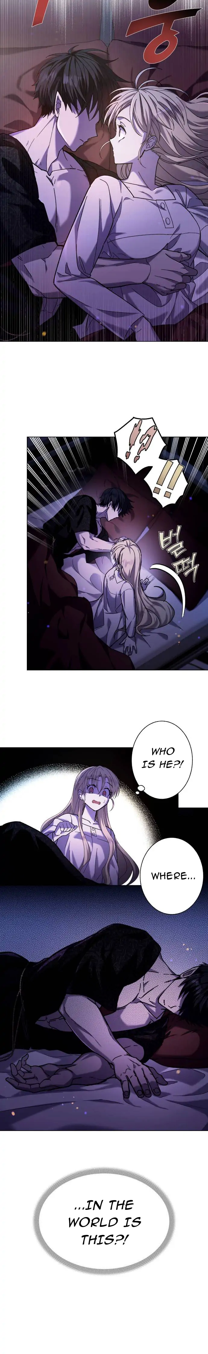 I Have the Dragon’s Heart Chapter 2 - page 5