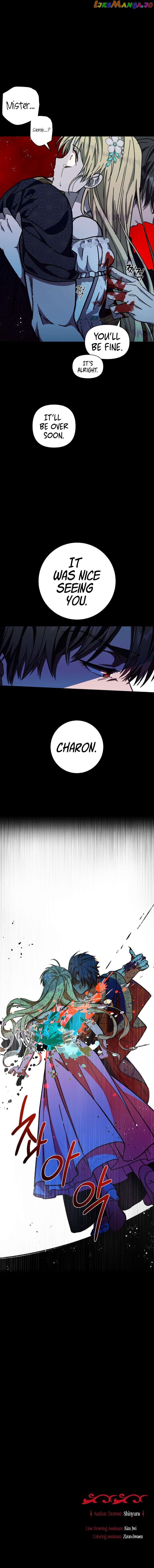 I Have the Dragon’s Heart Chapter 18 - page 17