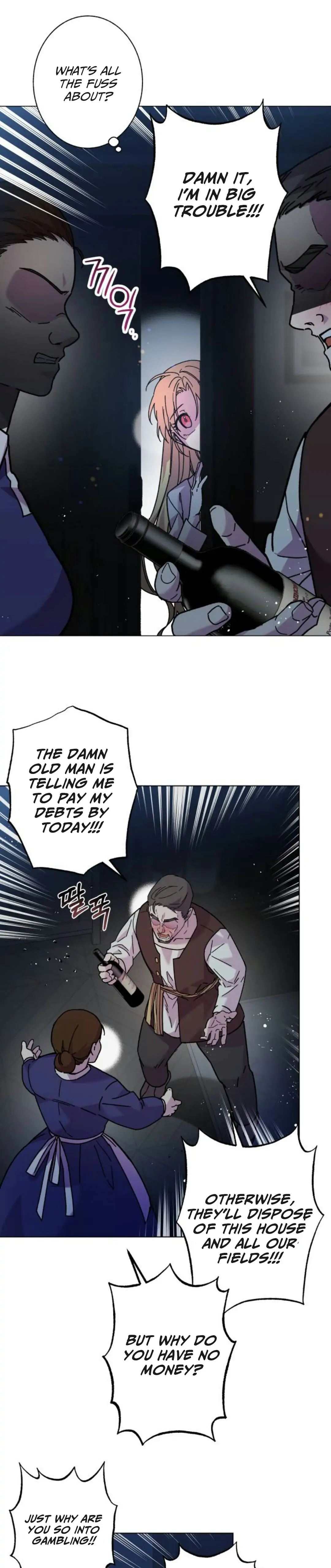 I Have the Dragon’s Heart Chapter 1.2 - page 10