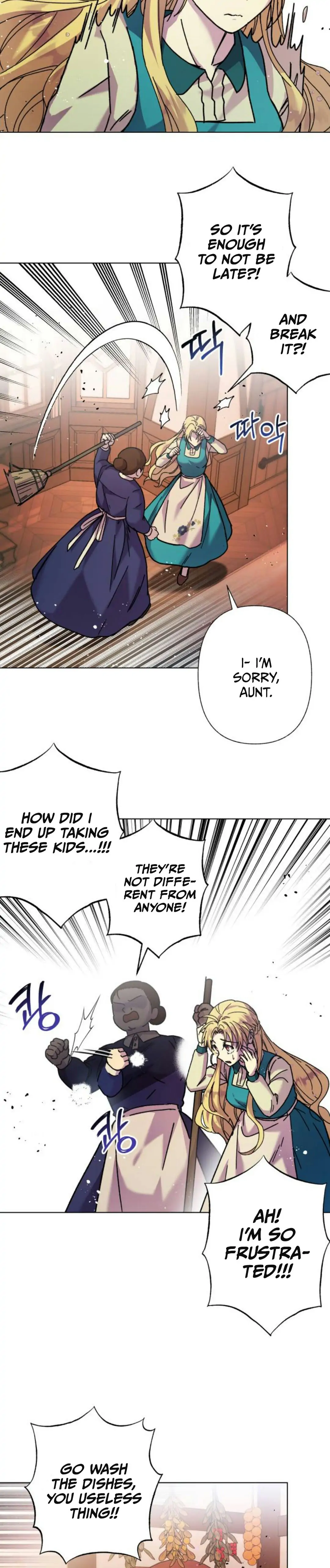 I Have the Dragon’s Heart Chapter 1.2 - page 2