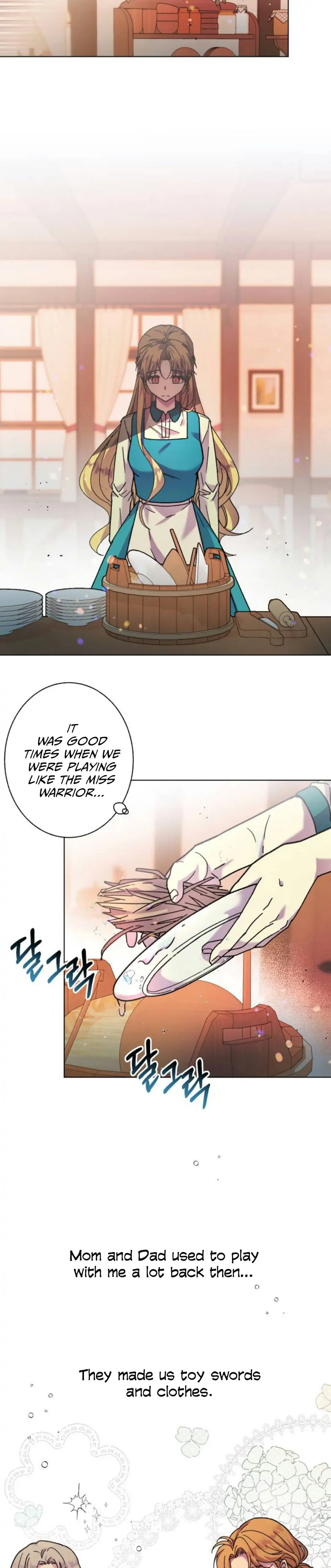 I Have the Dragon’s Heart Chapter 1.2 - page 3