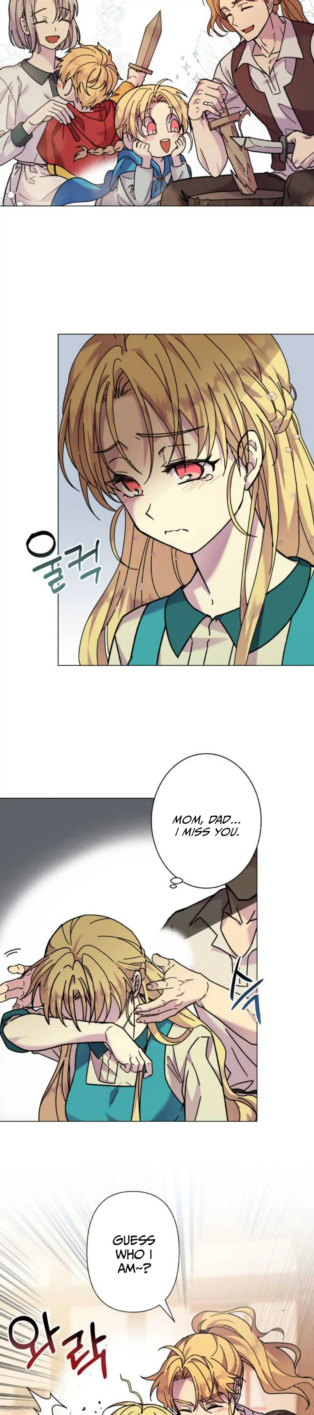 I Have the Dragon’s Heart Chapter 1.2 - page 4