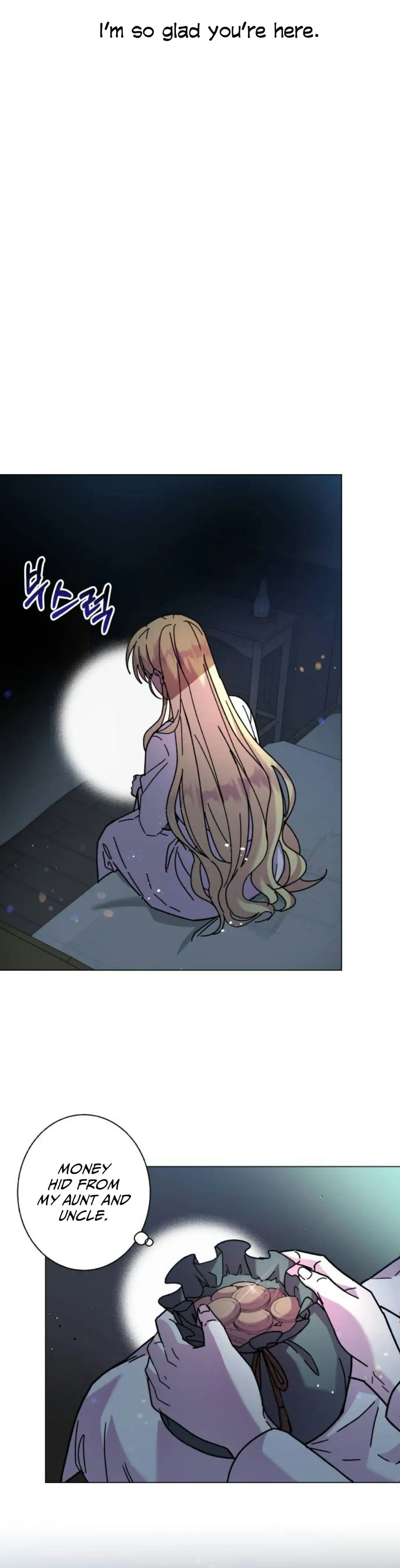 I Have the Dragon’s Heart Chapter 1.2 - page 8
