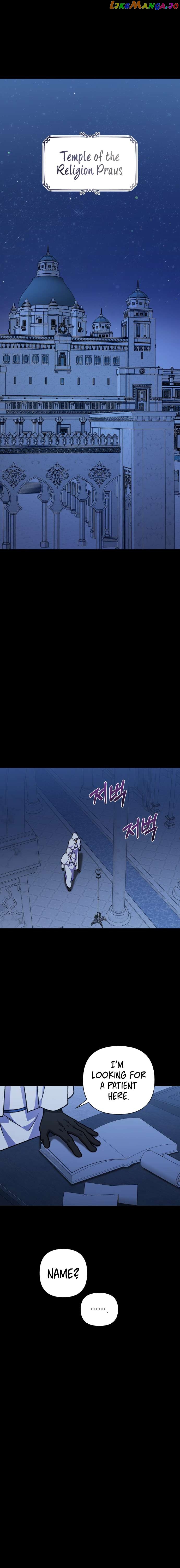 I Have the Dragon’s Heart Chapter 22 - page 20