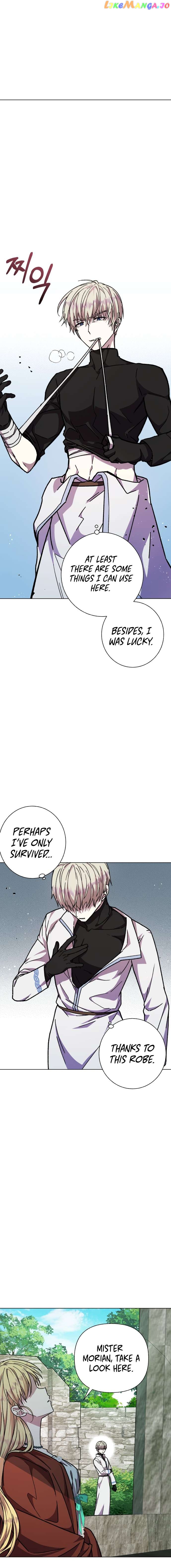 I Have the Dragon’s Heart Chapter 22 - page 6
