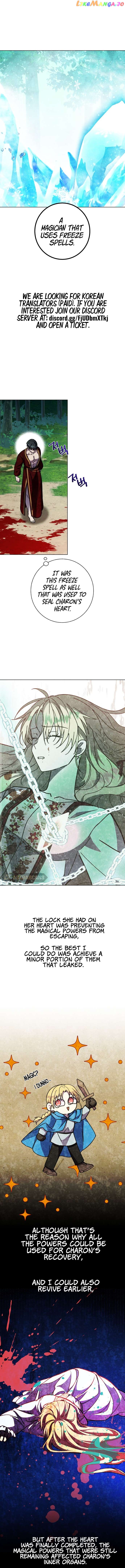 I Have the Dragon’s Heart Chapter 17 - page 4