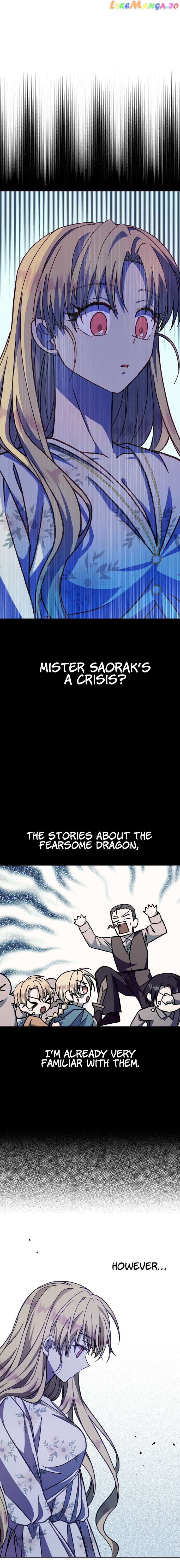 I Have the Dragon’s Heart Chapter 16 - page 16