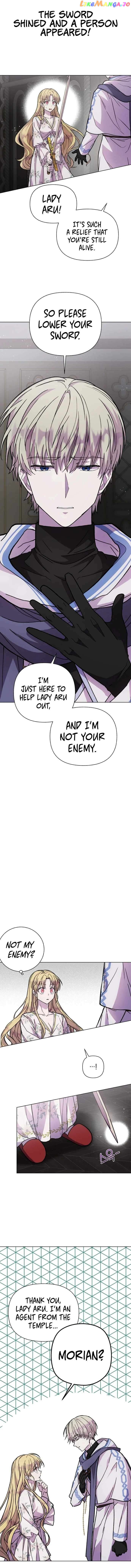 I Have the Dragon’s Heart Chapter 14 - page 6