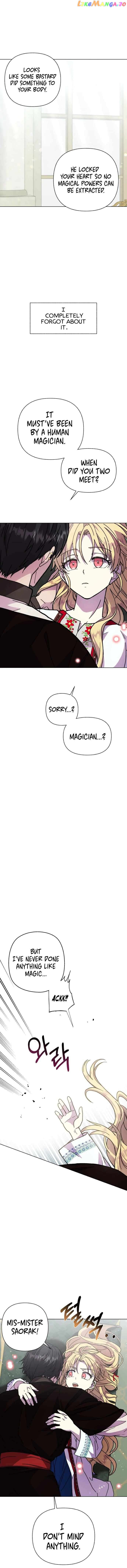 I Have the Dragon’s Heart Chapter 13 - page 5