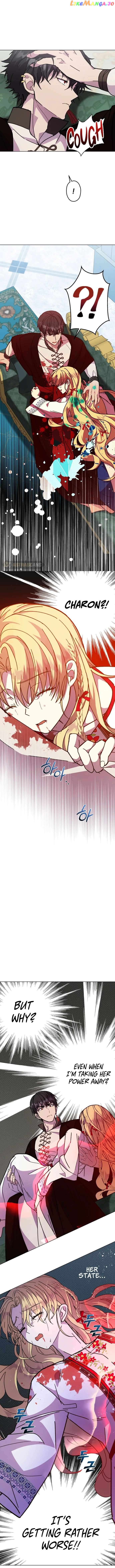 I Have the Dragon’s Heart Chapter 12 - page 15