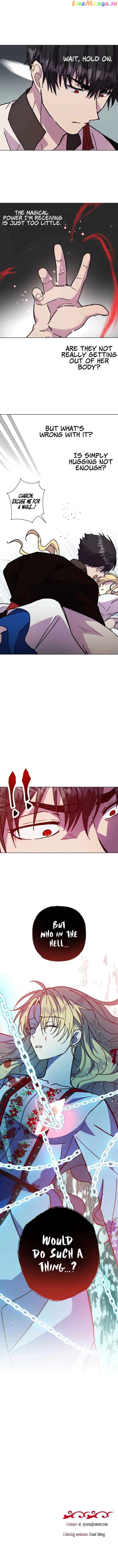I Have the Dragon’s Heart Chapter 12 - page 16