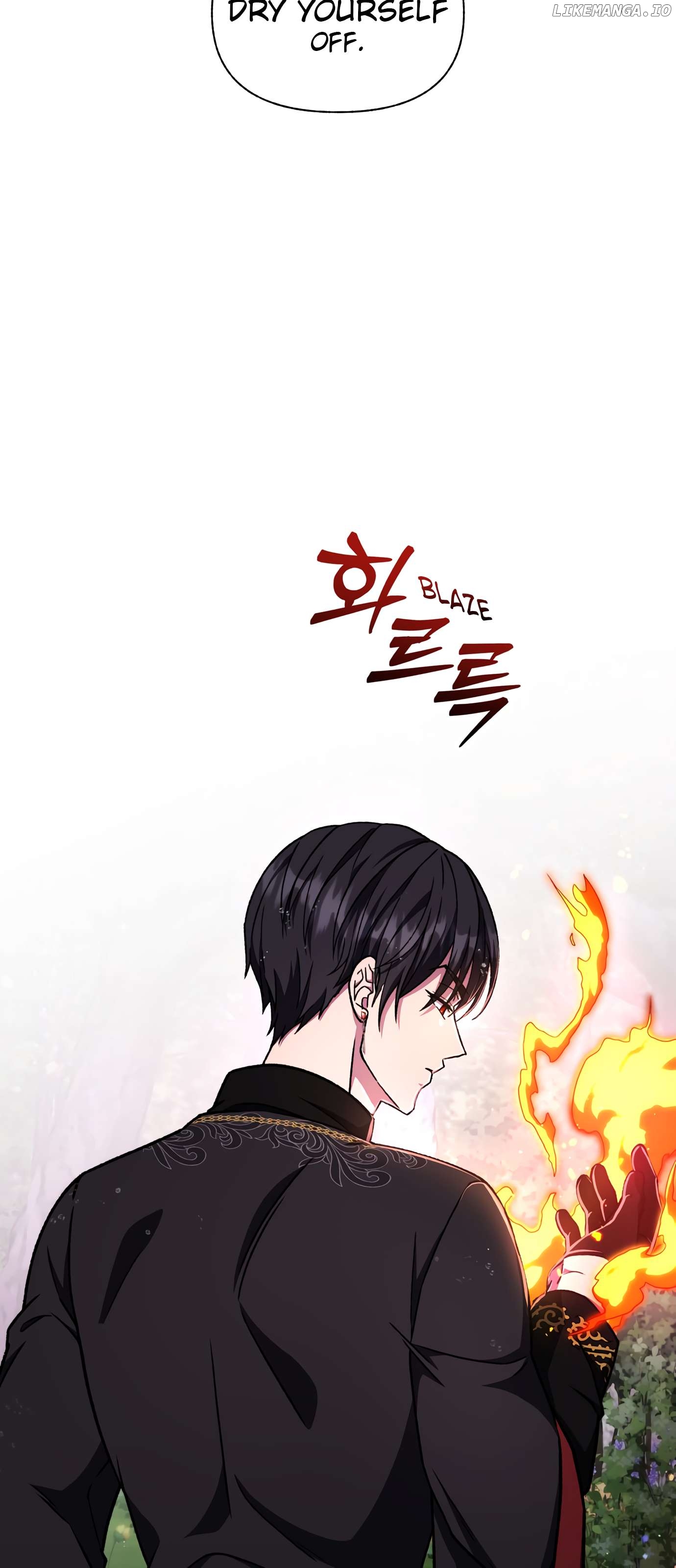 I Have the Dragon’s Heart Chapter 42 - page 24