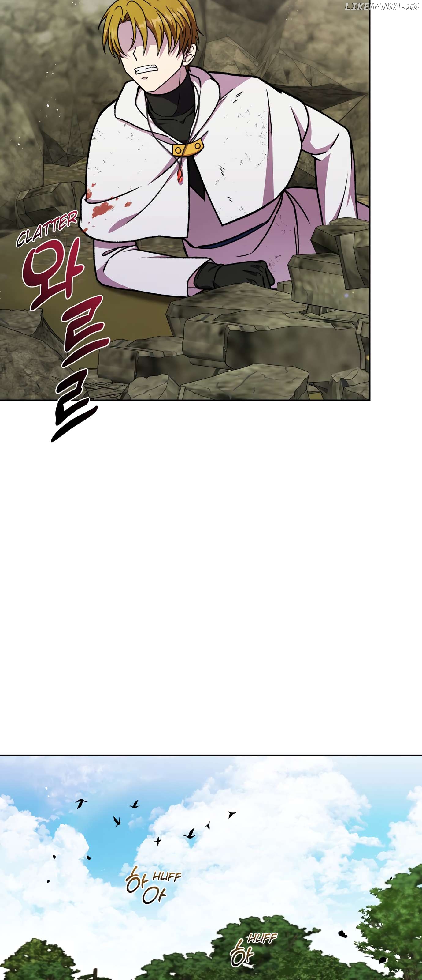 I Have the Dragon’s Heart Chapter 42 - page 47