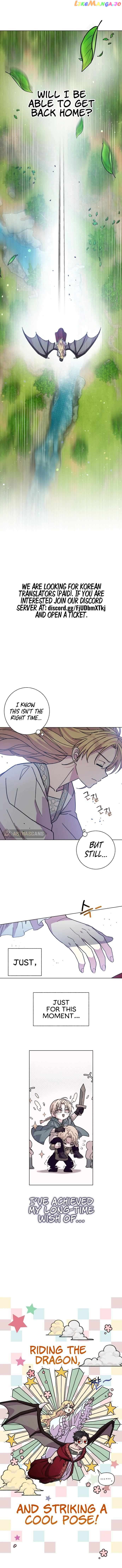 I Have the Dragon’s Heart Chapter 11 - page 4