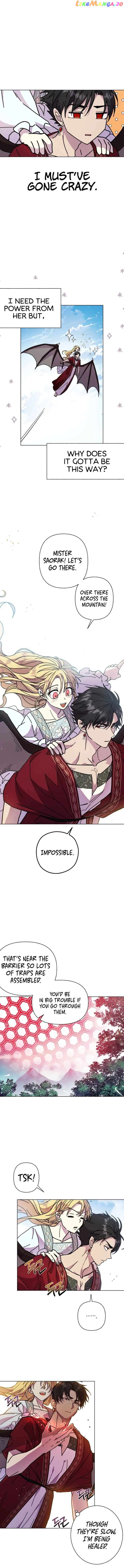 I Have the Dragon’s Heart Chapter 10 - page 13