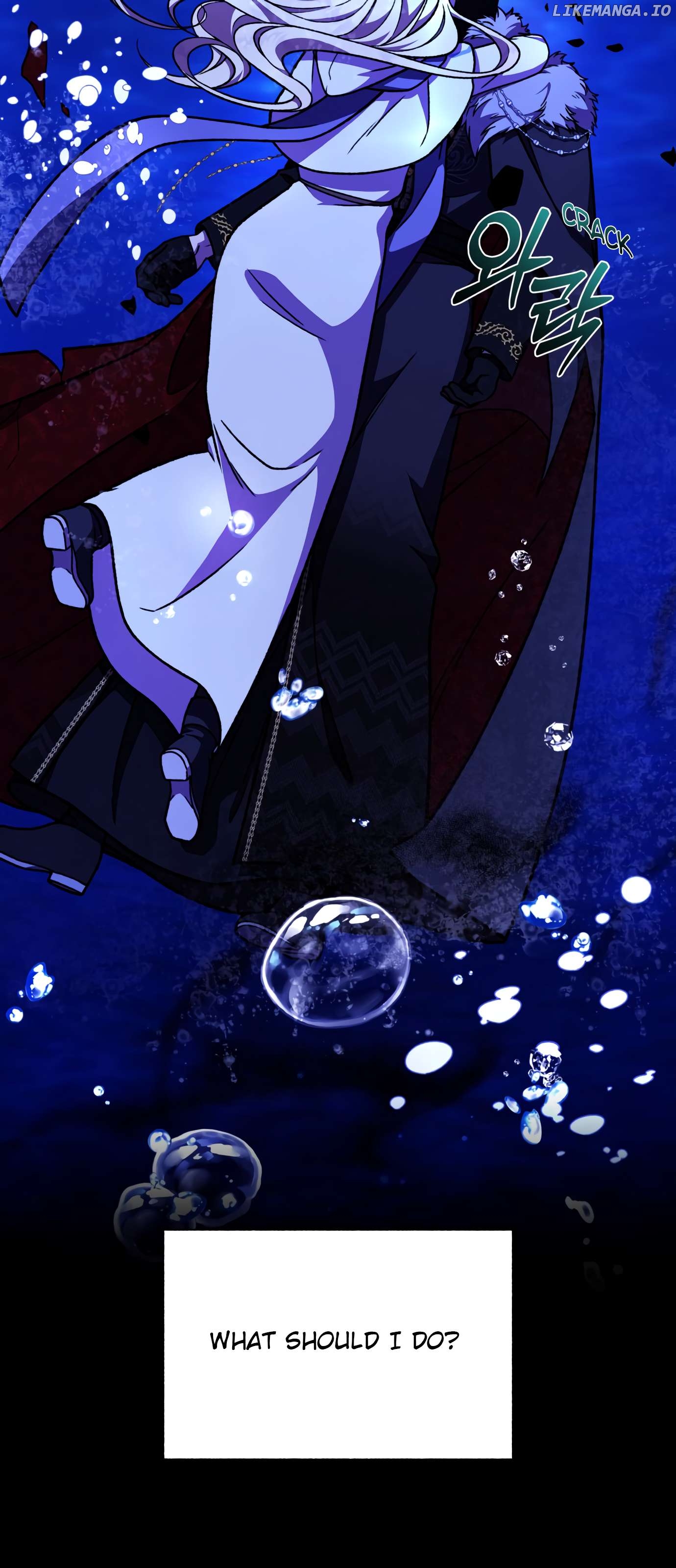 I Have the Dragon’s Heart Chapter 41 - page 12