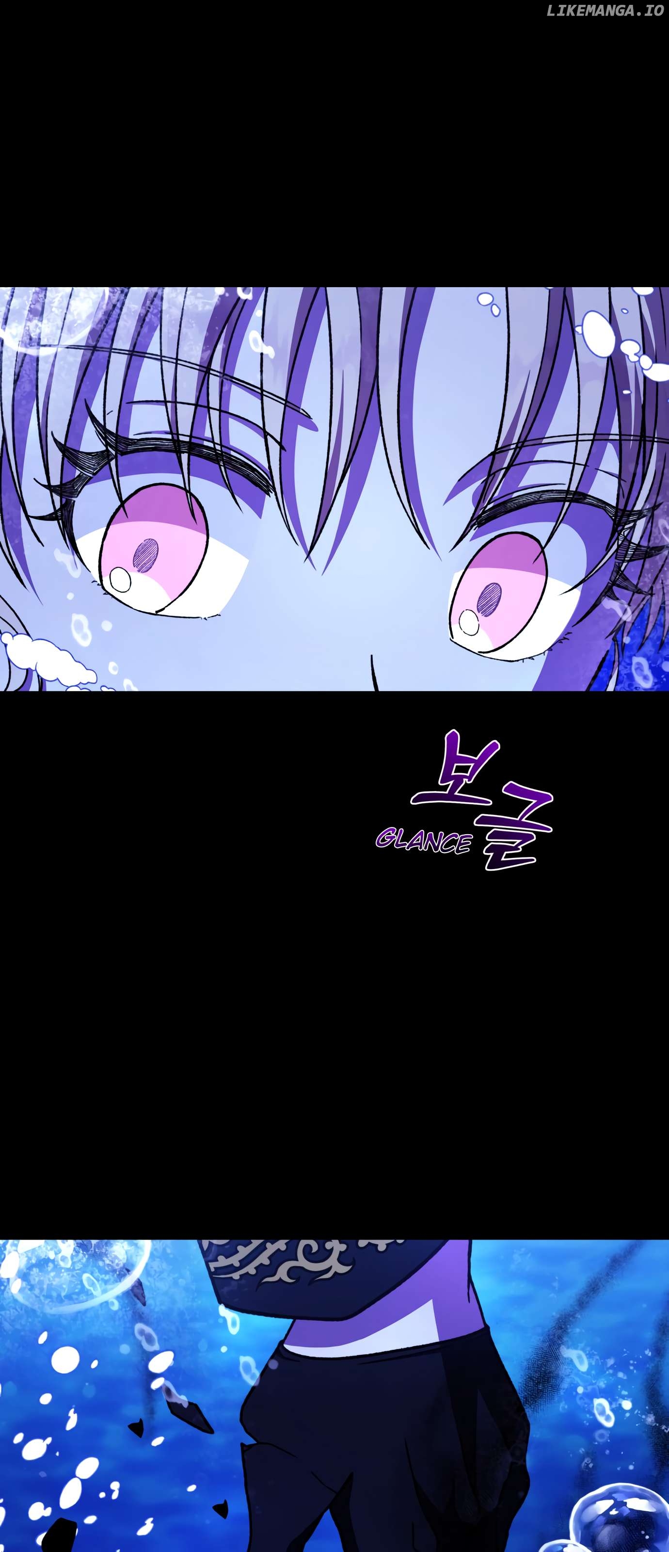 I Have the Dragon’s Heart Chapter 41 - page 16