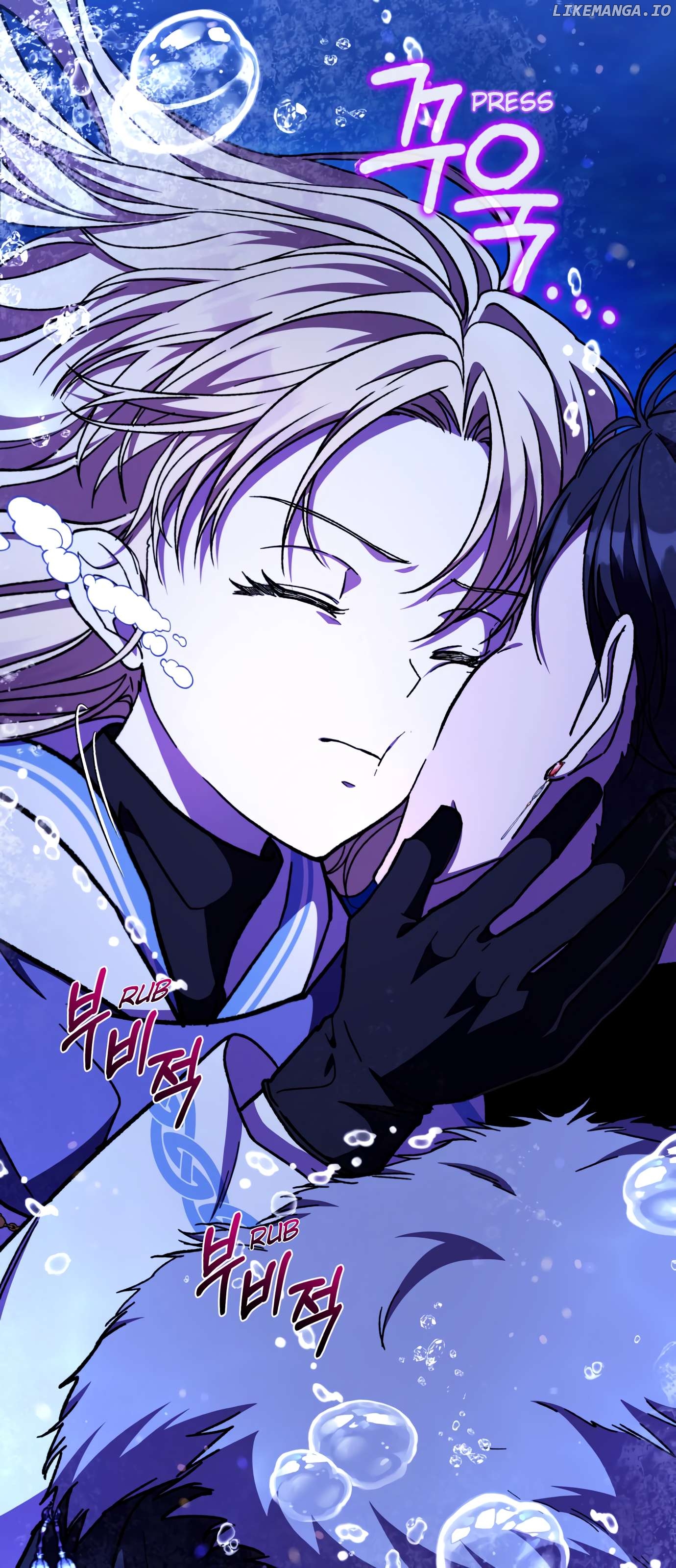 I Have the Dragon’s Heart Chapter 41 - page 19