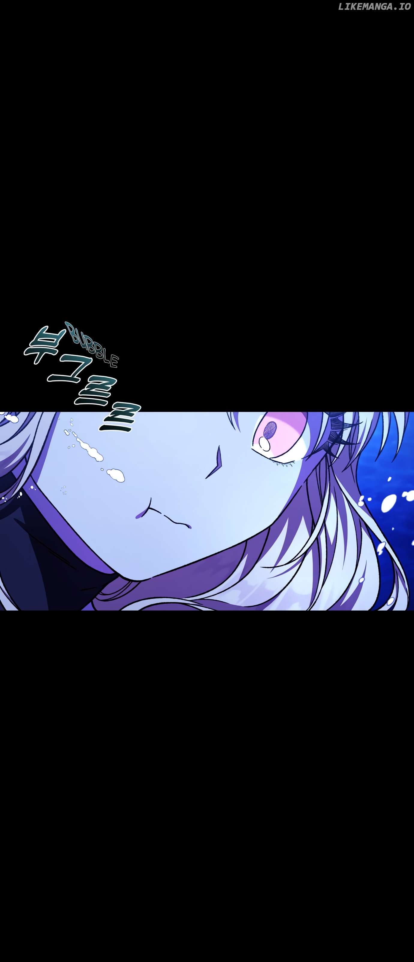 I Have the Dragon’s Heart Chapter 41 - page 2