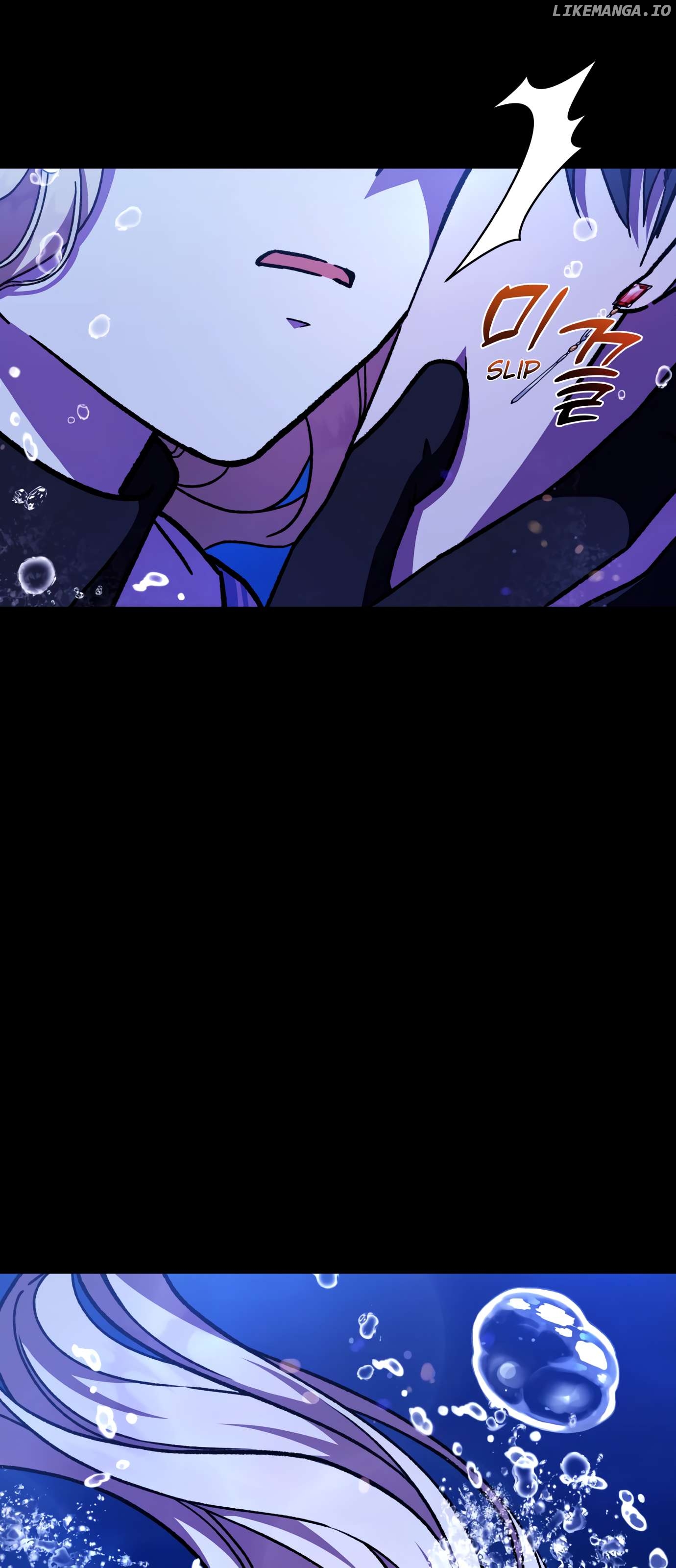 I Have the Dragon’s Heart Chapter 41 - page 21