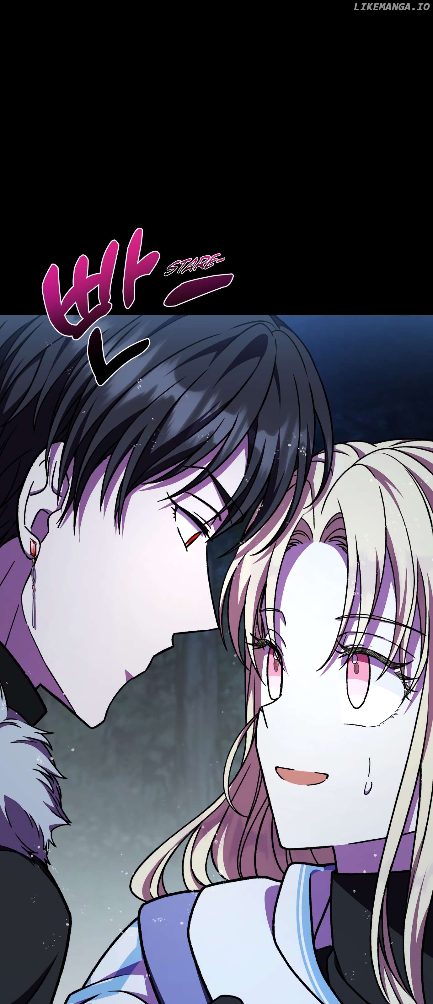 I Have the Dragon’s Heart Chapter 41 - page 41