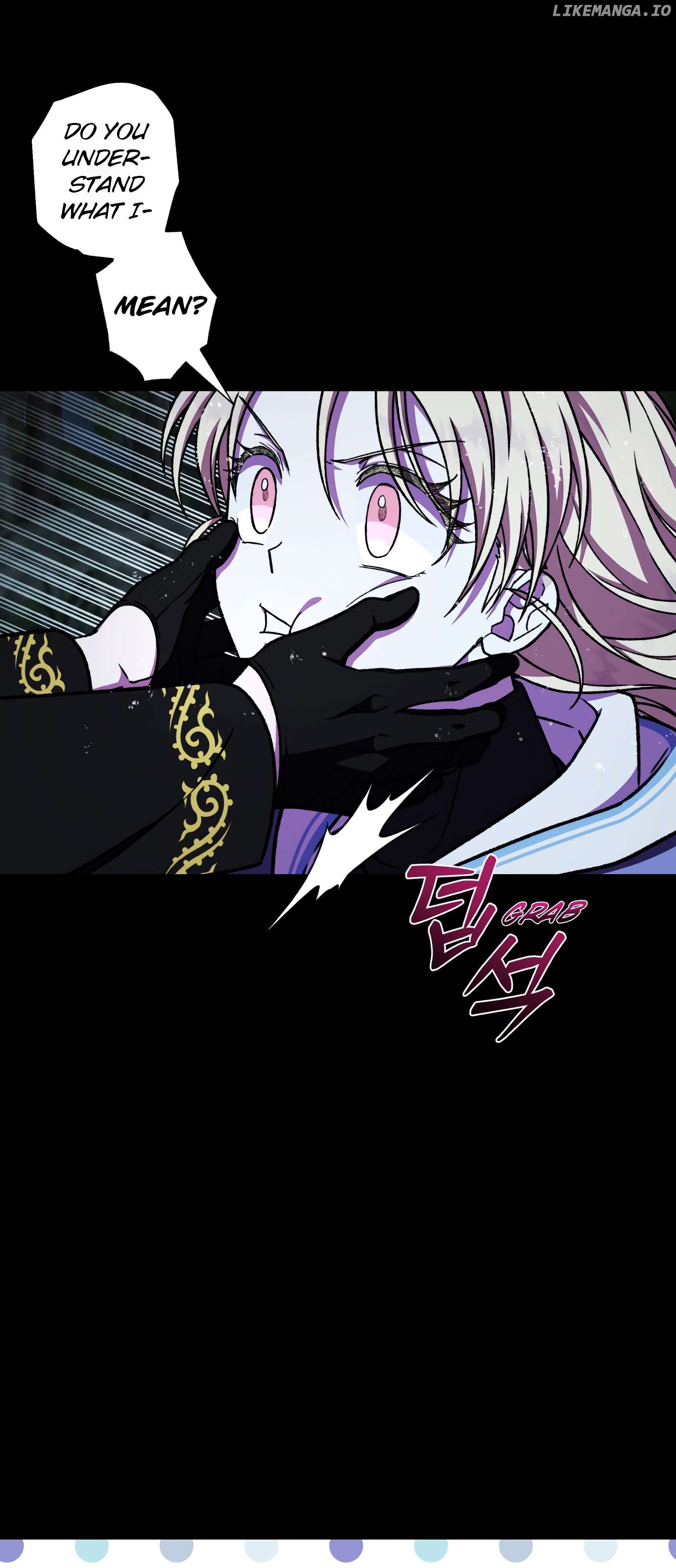 I Have the Dragon’s Heart Chapter 41 - page 45