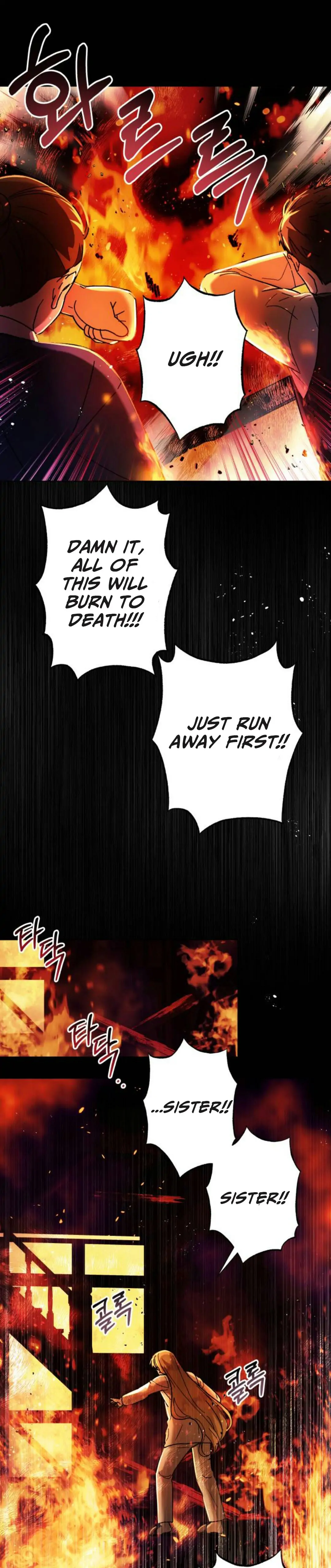 I Have the Dragon’s Heart Chapter 1.3 - page 1
