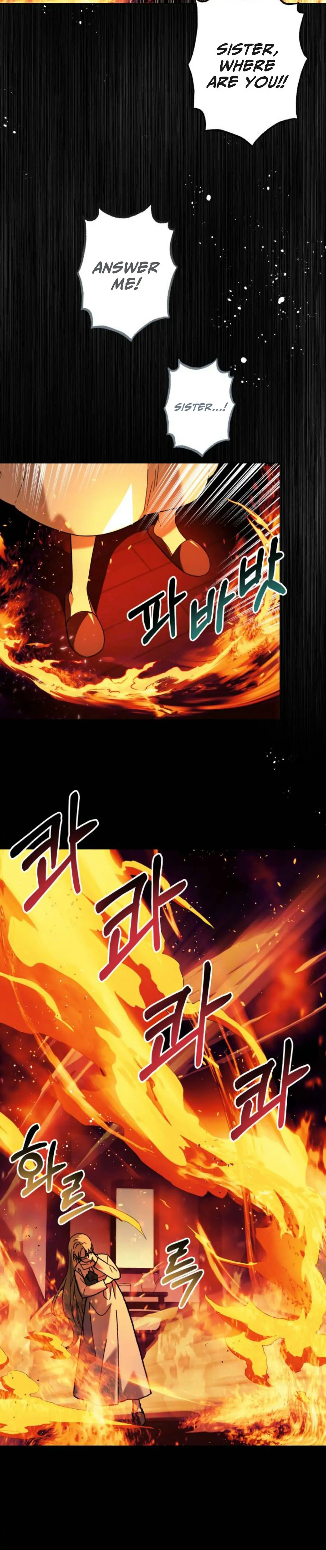 I Have the Dragon’s Heart Chapter 1.3 - page 2