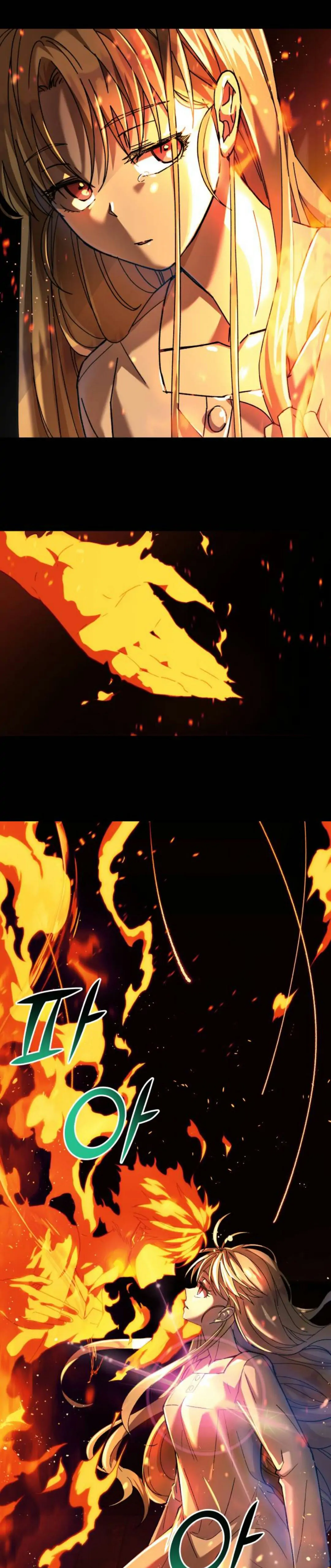 I Have the Dragon’s Heart Chapter 1.3 - page 5