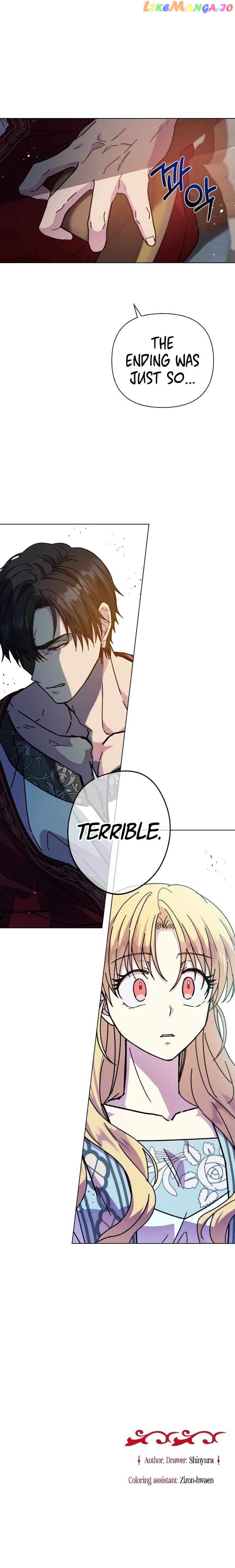 I Have the Dragon’s Heart Chapter 9 - page 14