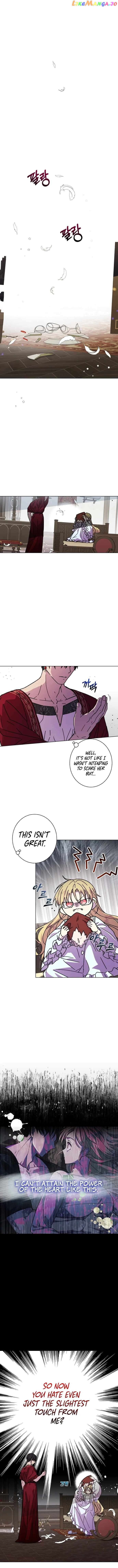 I Have the Dragon’s Heart Chapter 9 - page 3