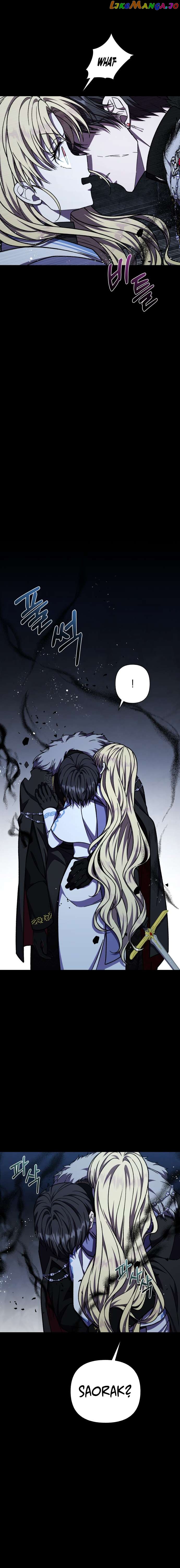 I Have the Dragon’s Heart Chapter 39 - page 15