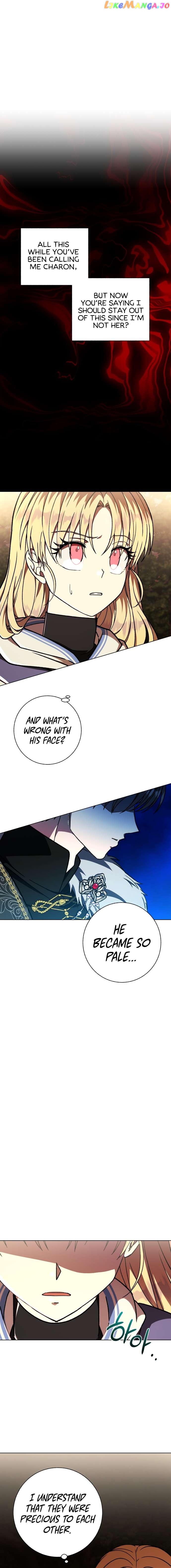 I Have the Dragon’s Heart Chapter 37 - page 6
