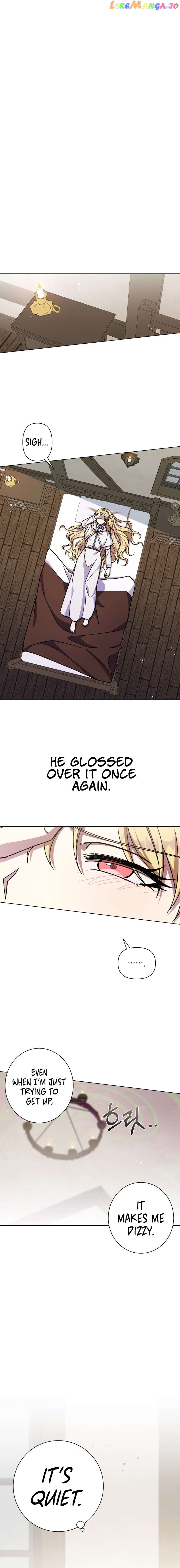 I Have the Dragon’s Heart Chapter 27 - page 10