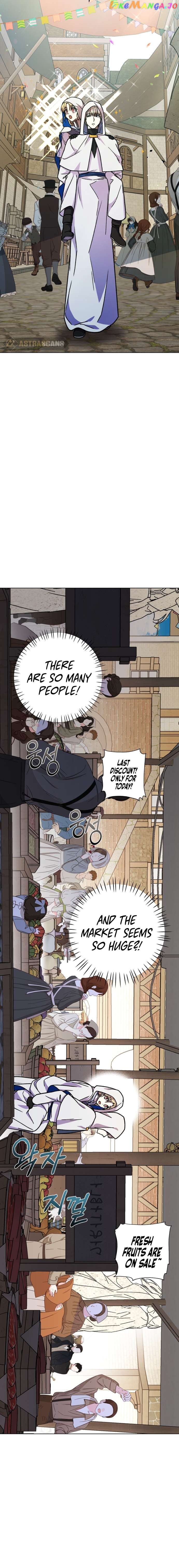 I Have the Dragon’s Heart Chapter 26 - page 15