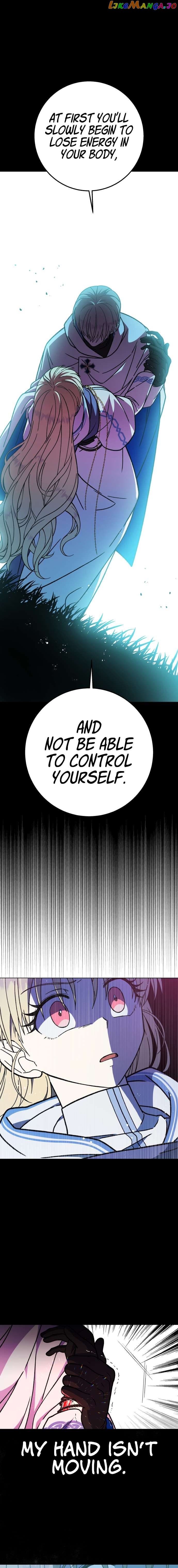 I Have the Dragon’s Heart Chapter 26 - page 3