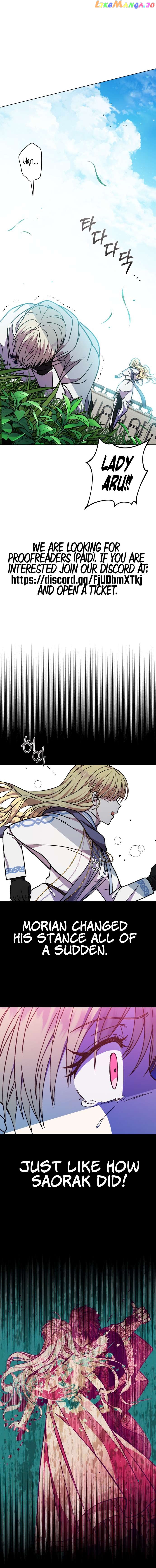 I Have the Dragon’s Heart Chapter 26 - page 5